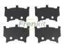 Комплект противоскрипных пластин (передних) Ford Fiesta 12- FRENKIT 940247 (фото 1)