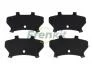 Комплект противоскрипных пластин (задних) Ford Transit 2.2/2.4/3.2 TDCi/2.3 16V 06-14 FRENKIT 940299 (фото 1)