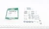 Комплект пружинок колодок ручника Citroen C4/Mitsubishi Lancer/Outlander 07- (Akebono) FRENKIT 950010 (фото 1)