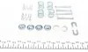 Комплект пружинок колодок ручника Citroen C4/Mitsubishi Lancer/Outlander 07- (Akebono) FRENKIT 950010 (фото 3)