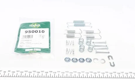 Комплект пружинок колодок ручника Citroen C4/Mitsubishi Lancer/Outlander 07- (Akebono) FRENKIT 950010