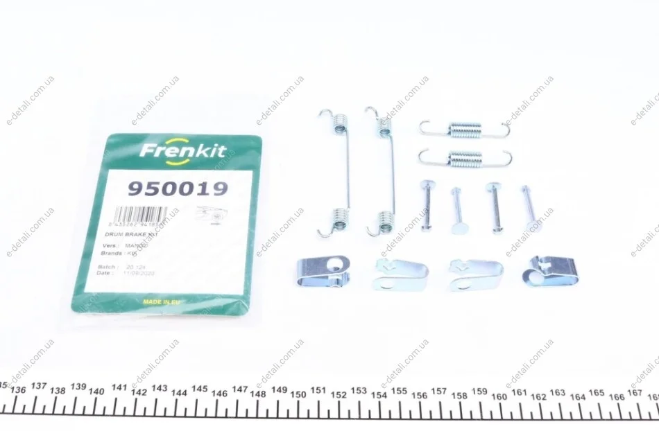 Комплект пружинок колодок ручника Hyundai Santa Fe 06- FRENKIT 950019 (фото 1)