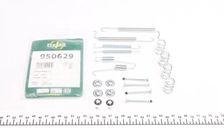 Комплект пружинок колодок ручника Opel Vectra A/Ascona C 1.3-2.0i 81-92 (200x46) (Opel) FRENKIT 950629