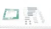 Комплект пружинок колодок ручника VW Caddy II 95-04 /Golf II 88-04 (VAG) FRENKIT 950681 (фото 1)