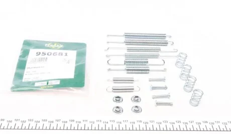 Ремкомплект колодок стояночного гальма FRENKIT 950681