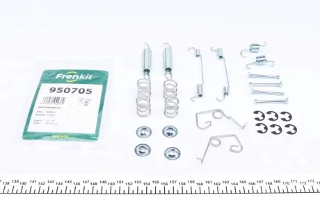 Комплект пружинок колодок ручника Ford Transit 80-120 91-00 (254x50) FRENKIT 950705