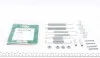 Комплект пружинок колодок ручника VW Caddy II 95-04/Passat 88-97 (Ate) FRENKIT 950726 (фото 1)