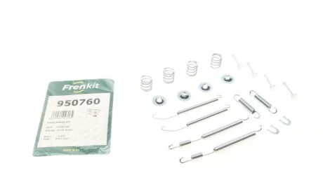 Комплект пружинок колодок ручника Mitsubishi Carisma 95-06/Subaru Forester/Legacy 89-09 (Akebono) FRENKIT 950760
