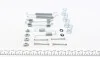 Комплект пружинок колодок ручника Opel Combo 1.3CDTI-1.7DTI 01- (TRW) FRENKIT 950766 (фото 2)