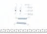 Комплект пружинок колодок ручника VW LT 28-35/MB Sprinter 208-316 (160x25) (Ate) FRENKIT 950774 (фото 2)