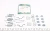Комплект пружинок колодок ручника Lexus RX350/Toyota RAV 4/Avensis 1.8/2.0 00- (215x45mm) (Sumit) FRENKIT 950816 (фото 1)
