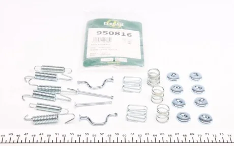 Комплект пружинок колодок ручника Lexus RX350/Toyota RAV 4/Avensis 1.8/2.0 00- (215x45mm) (Sumit) FRENKIT 950816