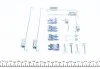 Комплект пружинок колодок ручника Land Rover Freelander 98-06 FRENKIT 950829 (фото 2)