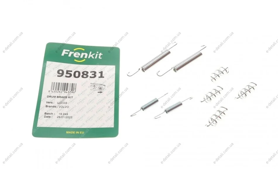 Комплект пружинок колодок ручника Volvo V70/S60/S80/XC70 II 97-12 FRENKIT 950831 (фото 1)