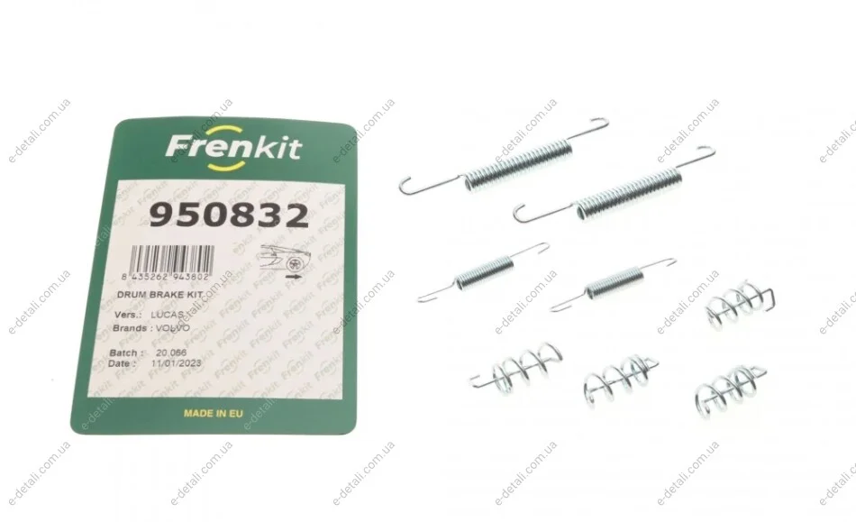 Ремкомплект колодок стояночного гальма FRENKIT 950832 (фото 1)
