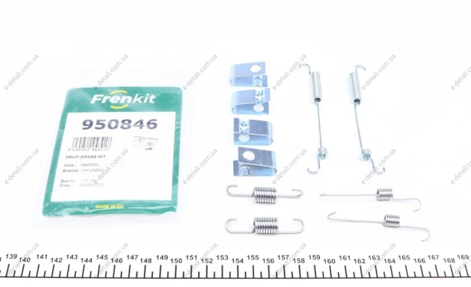 Ремкомплект колодок стояночного гальма FRENKIT 950846 (фото 1)