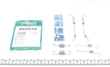 Ремкомплект колодок стояночного гальма FRENKIT 950846