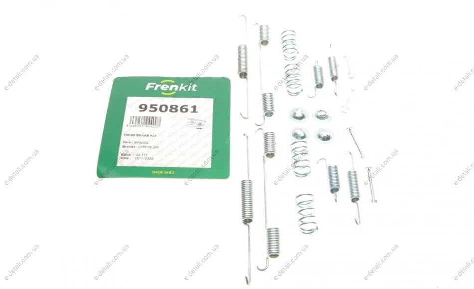 Комплект пружинок колодок ручника Chrysler Voyager/Dodge Caravan 83-14 (250x57) (Mando) FRENKIT 950861 (фото 1)