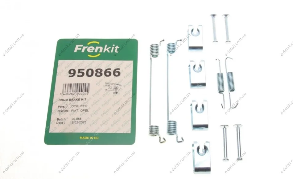 Комплект пружинок колодок ручника Fiat Fiorino/Citroen Nemo 1.3HDi/1.4 07- FRENKIT 950866 (фото 1)