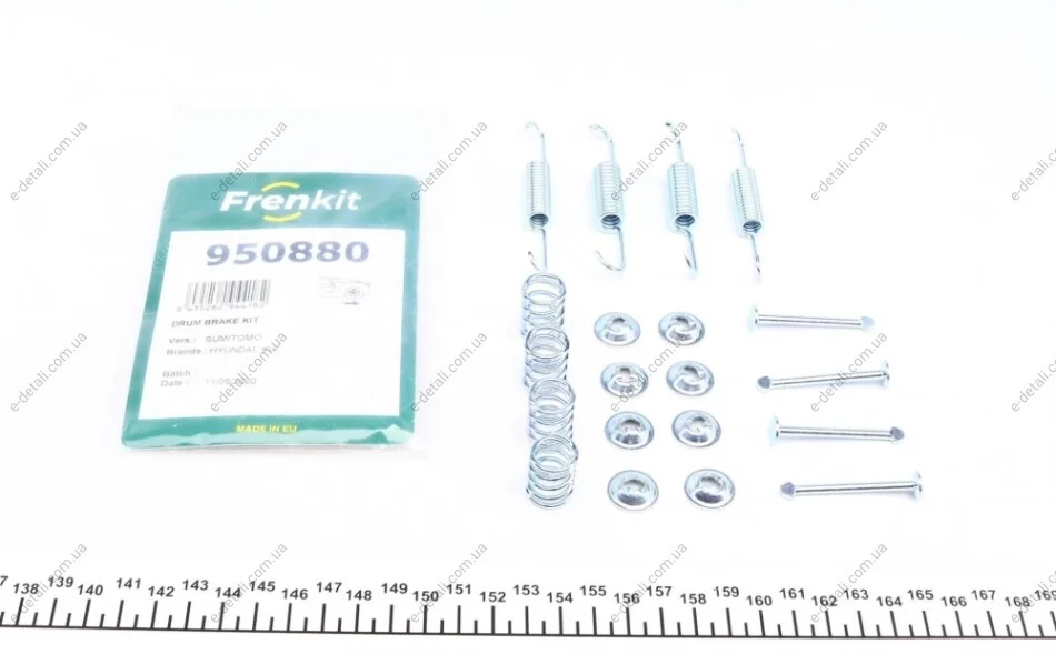 Ремкомплект колодок стояночного гальма FRENKIT 950880 (фото 1)