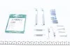 Комплект пружинок колодок ручника Skoda Rapid 12- (228x40) FRENKIT 970001 (фото 1)