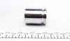 Поршенек суппорта (заднего) Peugeot 205/206/Renault Clio -03 (30x38.5mm) (Bendix) (с механизмом) FRENKIT K303801 (фото 3)