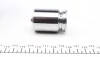 Поршенек суппорта (заднего) Opel Astra G 98-05 (34x47mm) (Bosch) (с механизмом) FRENKIT K344701 (фото 3)