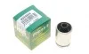 Поршень супорта (заднього) Honda Civic IX 12- (34x48mm) (з механізмом) FRENKIT K344804