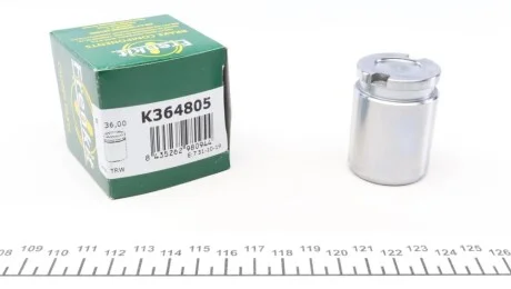 Поршенек суппорта (заднего) Opel Astra G/H 04- (36x48mm) (Lucas) (с механизмом) FRENKIT K364805