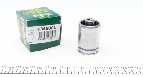 Поршенек суппорта (заднего) Ford Transit 1.8 TDCI 02-13 (36x50mm) (Ate) (с механизмом) FRENKIT K365001