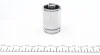 Поршень супорта (заднього) Ford Transit 1.8 TDCI 02-13 (36x50mm) (Ate) (з механізмом) FRENKIT K365001 (фото 5)