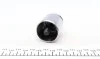 Поршенек суппорта (заднего) Opel Astra G 98-05 (38x47mm) (Bosch) (с механизмом) FRENKIT K384702 (фото 2)