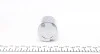 Поршень супорта (заднього) Opel Astra J 09-15 (38x48mm) (Ate) (з механізмом) FRENKIT K384805 (фото 3)