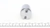 Поршень супорта (заднього) Ford Mondeo III 00-07 (38x49mm) (Bosch) (R) (з механізмом) FRENKIT K384901R (фото 4)
