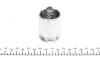 Поршенек суппорта (заднего) Citroen C4/Toyota Avensis 06- (L) (38x50.35mm) (Bosch) (с механизмом) FRENKIT K385002L (фото 5)