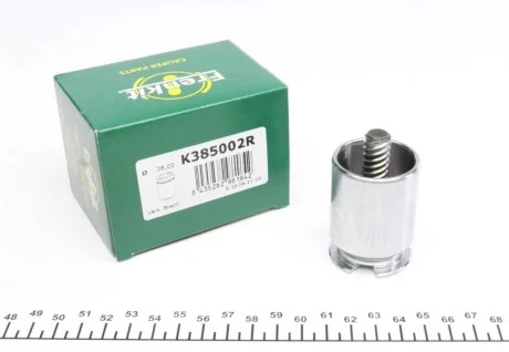 Поршенек суппорта (заднего) Citroen C4/Toyota Avensis 06- (R) (38x50.35mm) (Bosch) (с механизмом) FRENKIT K385002R