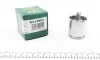Поршенек суппорта (заднего) Mitsubishi Outlander 2.0/2.2DI 12- (41x45mm) (Akebono) (с механизмом) FRENKIT K414502