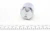 Поршенек суппорта (заднего) Mitsubishi Outlander 2.0/2.2DI 12- (41x45mm) (Akebono) (с механизмом) FRENKIT K414502 (фото 3)