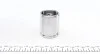 Поршенек суппорта (заднего) Audi A4/A6/ VW Passat 97- (43x51.3mm) (с механизмом) FRENKIT K425102 (фото 4)