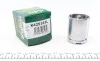 Поршень супорта (заднього) Renault Master/Opel Movano 98- (42x51mm) (Bosch) (L) (з механізмом) FRENKIT K425103L