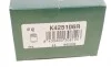 Поршенек суппорта (заднего) Geely Boyue 16- (d=42mm) (Bosch) (R) (с механизмом) FRENKIT K425106R (фото 4)