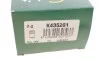 Поршенек суппорта (заднего) Audi A4/A6/Q5 15- (Ate) (с механизмом) FRENKIT K435201 (фото 3)
