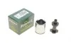 Поршенек суппорта (заднего) MB S-class (W222) 13- (45x52mm) (TRW) (с механизмом) FRENKIT K455201 (фото 1)