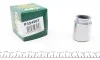 Поршень супорта (заднього) Mitsubishi Galant 92-03/Lancer 08- (35x45.8mm) (Akebono) FRENKIT P354502 (фото 1)