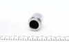 Поршень супорта (заднього) Mitsubishi Galant 92-03/Lancer 08- (35x45.8mm) (Akebono) FRENKIT P354502 (фото 2)