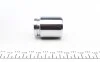 Поршень супорта (заднього) Mitsubishi Galant 92-03/Lancer 08- (35x45.8mm) (Akebono) FRENKIT P354502 (фото 3)
