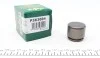 Поршенек суппорта (заднего) BMW 3 (E90-E93) 06-13/VW Touareg 10-18 (36x30) (Brembo) FRENKIT P363004