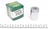 Поршень супорта (заднього) Audi 100/200/80/90/Fiat Croma/VW Golf II/Jetta II/Passat B2 (36x48mm) FRENKIT P364801 (фото 1)
