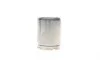 Поршенек суппорта (заднего) Honda Accord VIII 08- (38x47mm) (Nih) FRENKIT P384703 (фото 4)