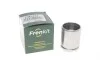 Поршенек суппорта (заднего) Honda Accord VIII 08- (38x47mm) (Nih) FRENKIT P384707